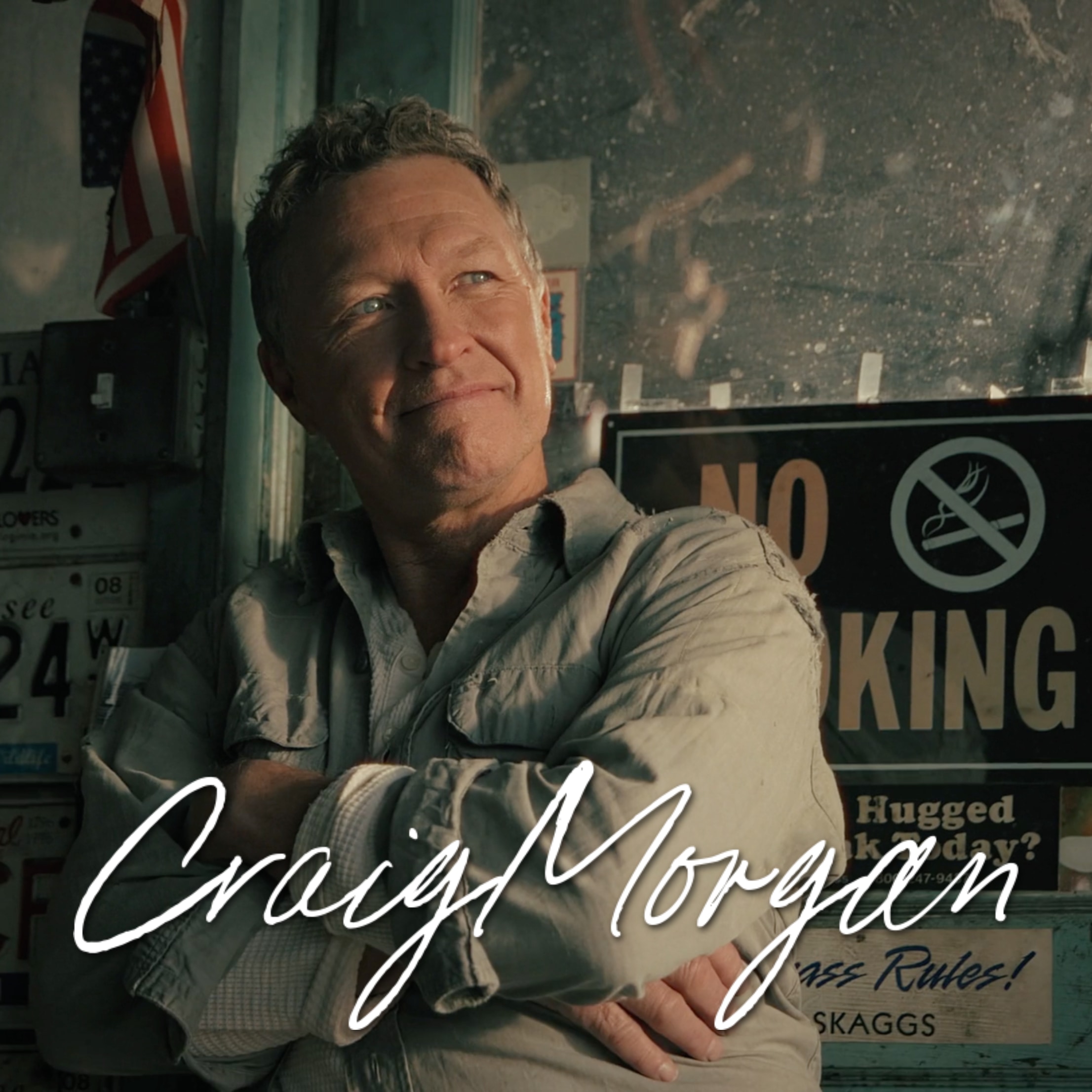 Craig Morgan Grandstand Event